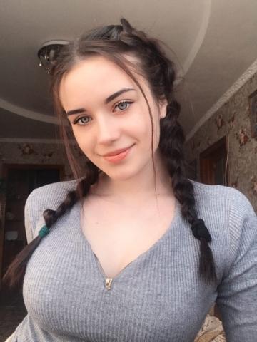 Индивидуалка Беатриса фото 2